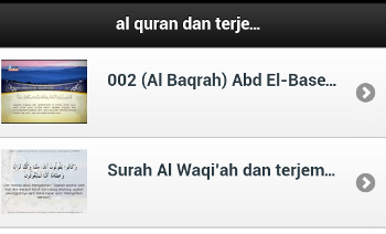 Unduh Al Quran dan Terjemahan (gratis) Android - Download Al Quran dan Terjemahan