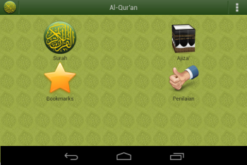 Unduh Al'Quran Bahasa Indonesia (gratis) Android - Download Al'Quran Bahasa Indonesia