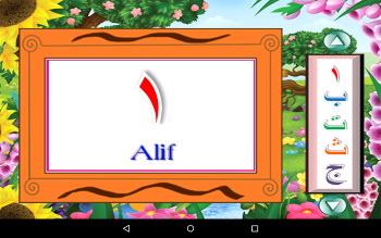 Unduh Edukasi Belajar Huruf Hijaiyah (gratis) Android - Download Edukasi Belajar Huruf Hijaiyah