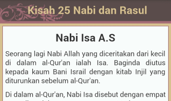 Unduh Kisah 25 Nabi & Rasul (gratis) Android - Download Kisah 25 Nabi & Rasul