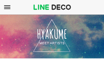 Unduh Line Deco - Wallpapers & Icons (gratis) Android - Download Line Deco - Wallpapers & Icons 	