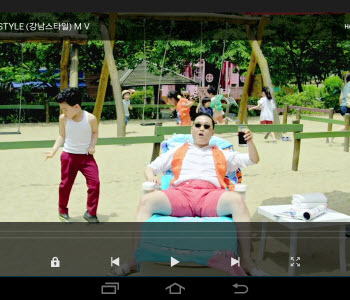 Unduh MX Player (gratis) Android - Download MX Player